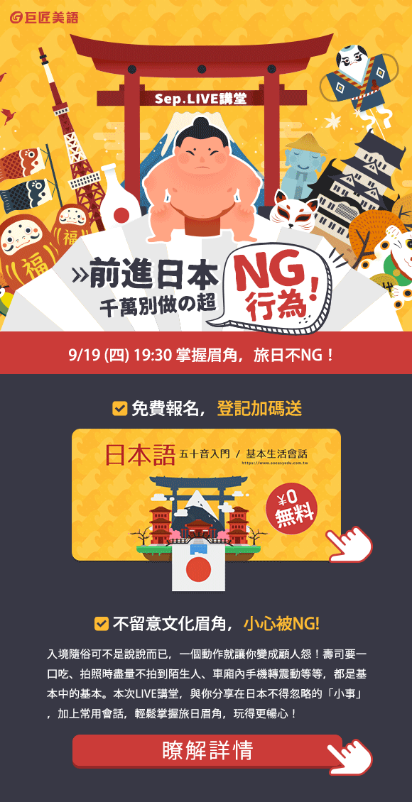 9Live_ei饻AdUOWNG欰