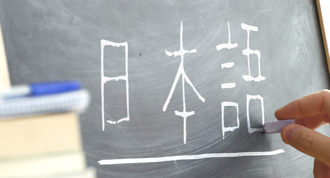 巨匠美語日語真人家教課程-字彙閱讀加強課程，透過大量單字累積，提升閱讀理解、聽力理解能力。