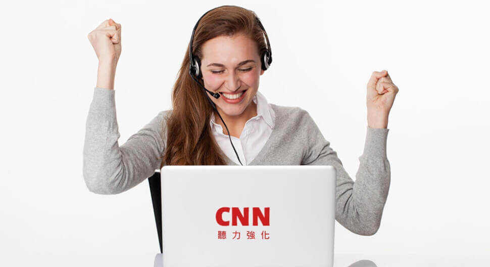 CNN聽力強化課程，使用實際CNN正版授權影片，學習最native的英文用語，配合課堂討論，聽力、口說一次練習