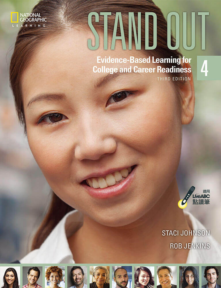 英文會話課程教材Stand out 4，國際知名出版社Cengage，國家地理頻道授權，提供聽說讀寫全方位訓練