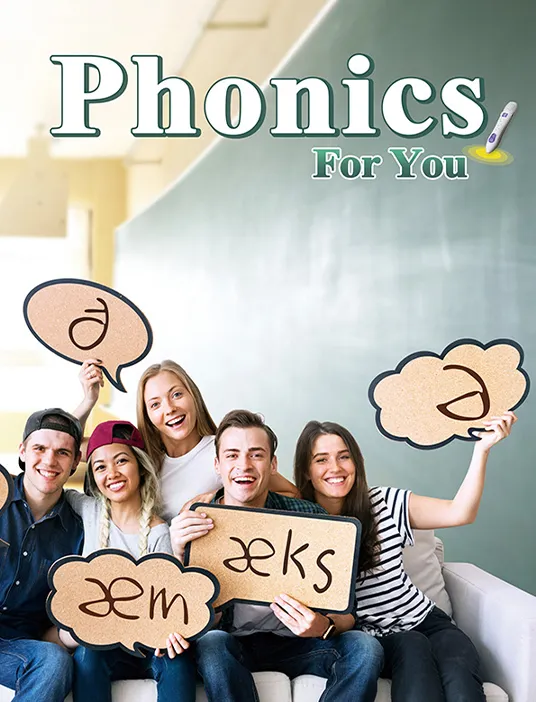 自然發音課程教材-Phonics For You