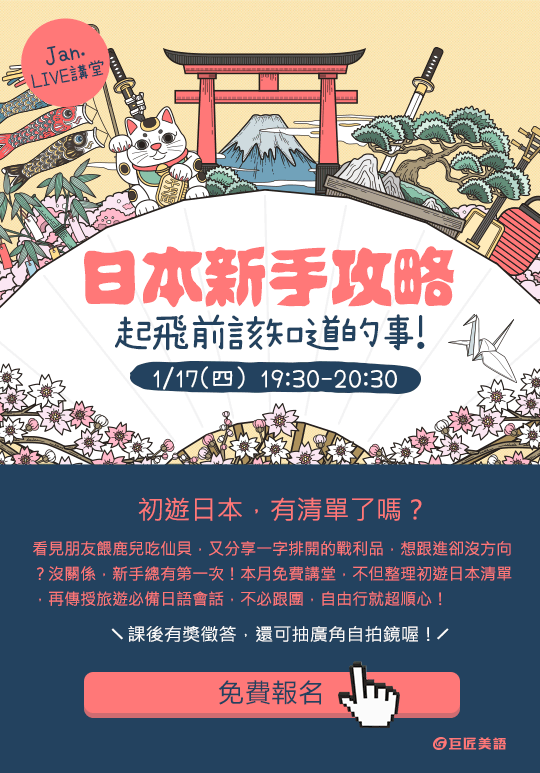 1Live_2018-Q4-饻s