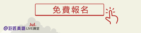 7Live-˩wPҡAoXۤ