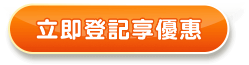 我零基礎，但我想學外語