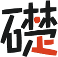 我零基礎，但我想學外語