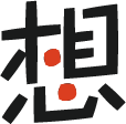 我零基礎，但我想學外語