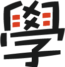 我零基礎，但我想學外語