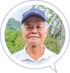 樂齡族