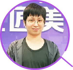 工程師