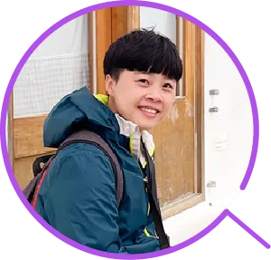 業務