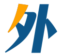 外