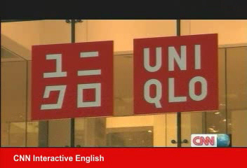 優衣庫創辦人柳井正看日本經濟