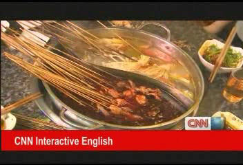 融合傳統與現代的麻辣風情－－四川成都