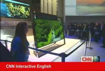 CES 消費電子展  最新科技產品亮相
