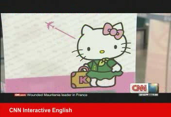 Hello Kitty 陪你完成夢幻的空中旅程