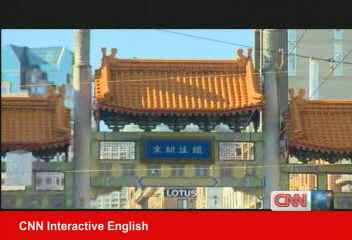亞洲移民城市—溫哥華