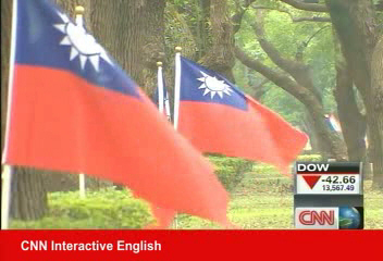 多元產業帶領台灣渡過經濟危機