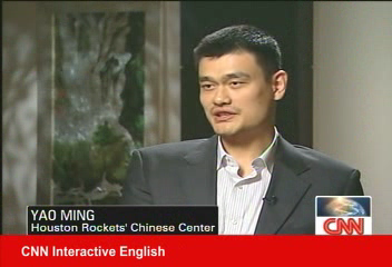 用耐心面對低潮  CNN 專訪姚明