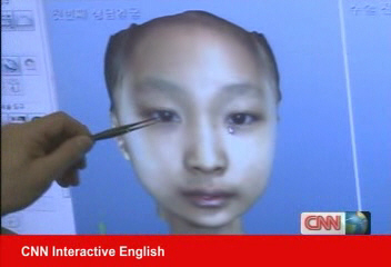南韓瘋整形 西方臉孔比較美？