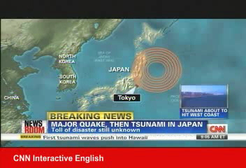 規模9.0強震重創日本