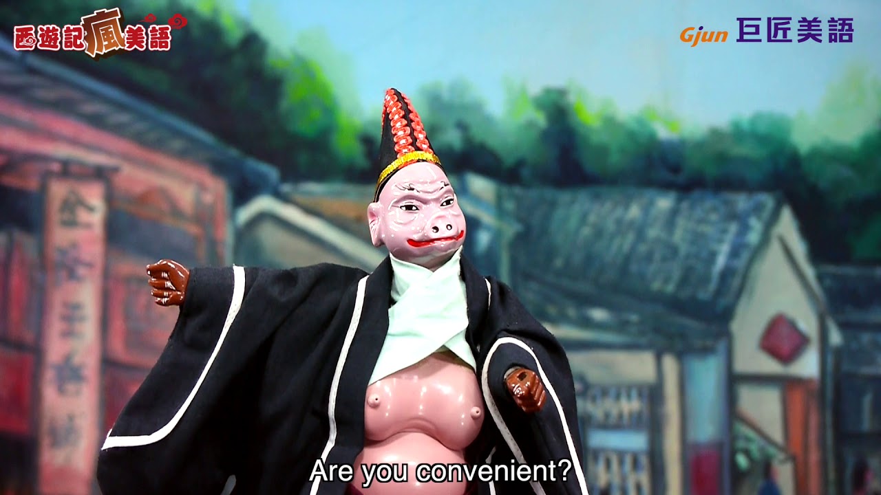 Is it convenient for you？