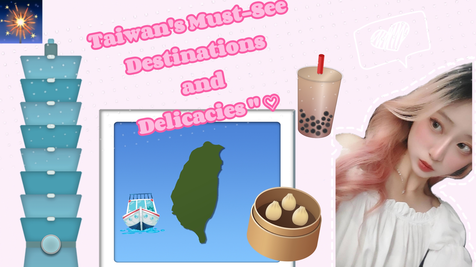 Come to Taiwan 不能錯過的景點