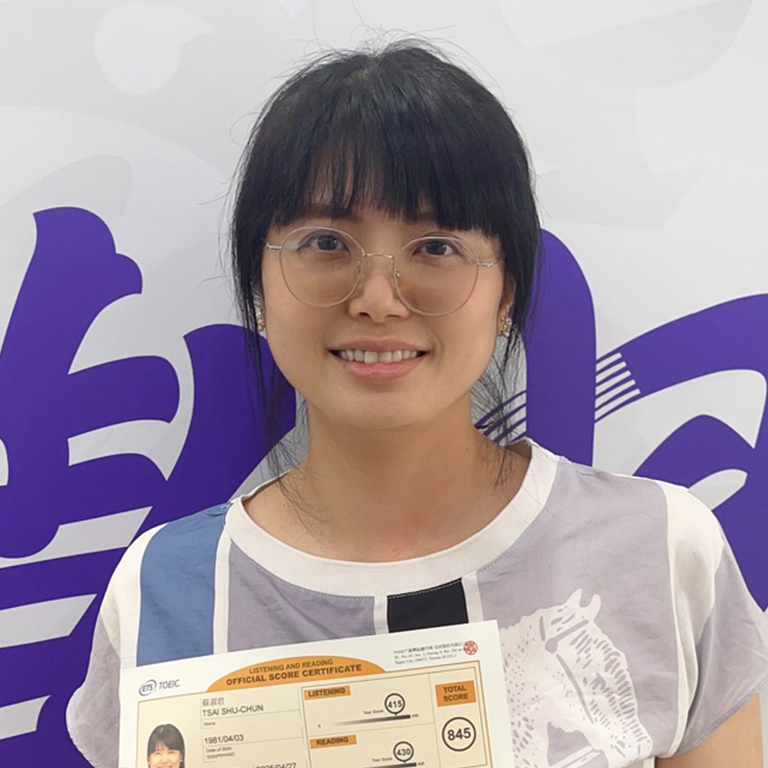 持續進修英語，夢想成為雙語教師不只是夢想！