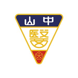  中山醫學大學