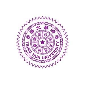  清華大學