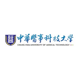  中華醫事科技大學