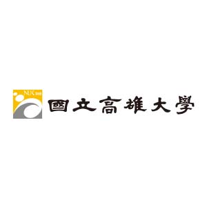 高雄大學