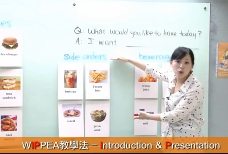 主修會話第1級Buying lunch