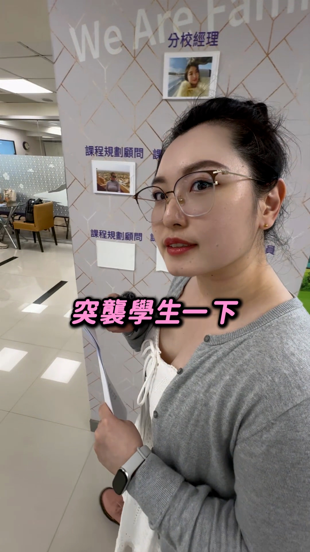 單字反應速度大考驗來了！